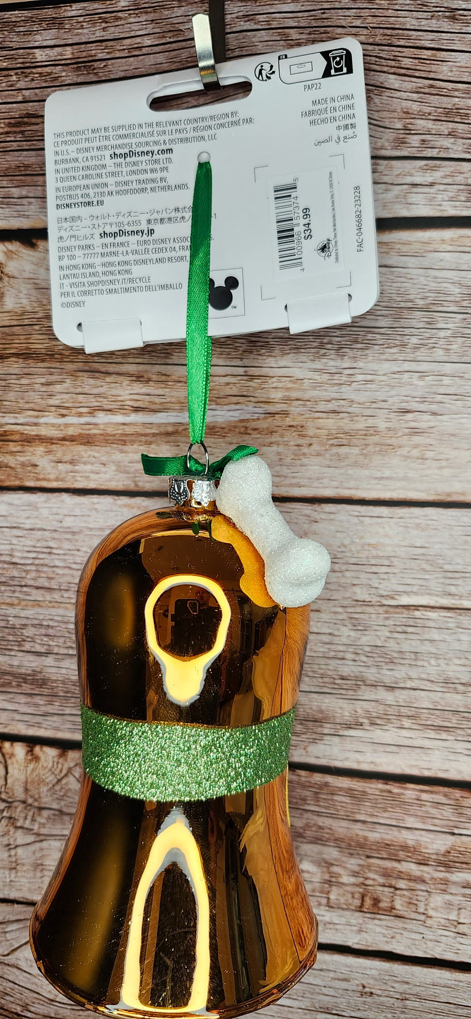 Disney Pluto Bell Glass Christmas Ornament Copper Glitter Bone NWT 6"