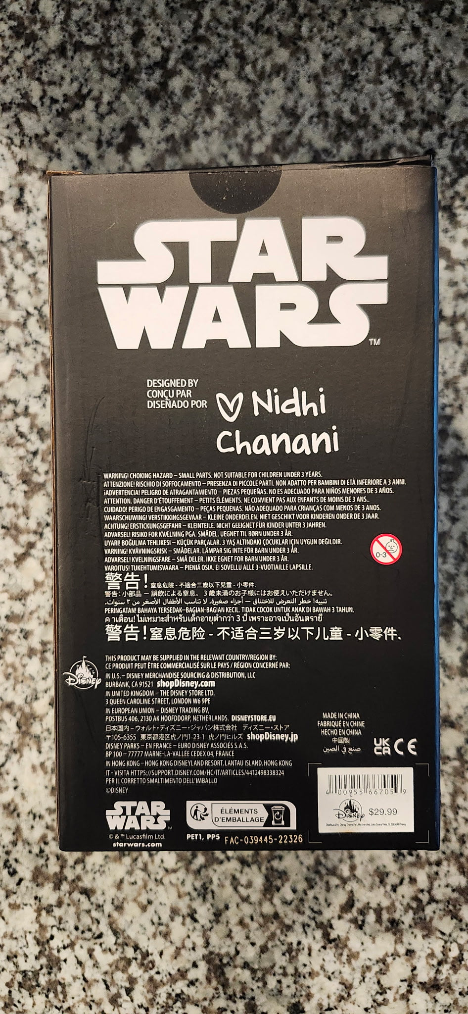 Disney Star Wars Princess Leia Vinyl Figure Nidhi Chanani New Sealed Box
