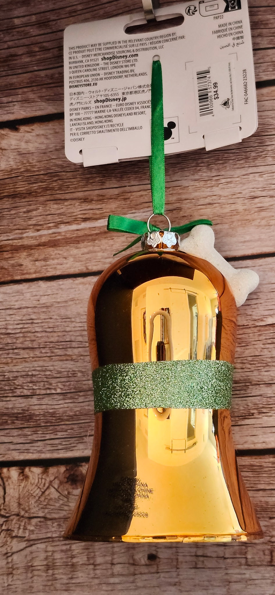 Disney Pluto Bell Glass Christmas Ornament Copper Glitter Bone NWT 6"