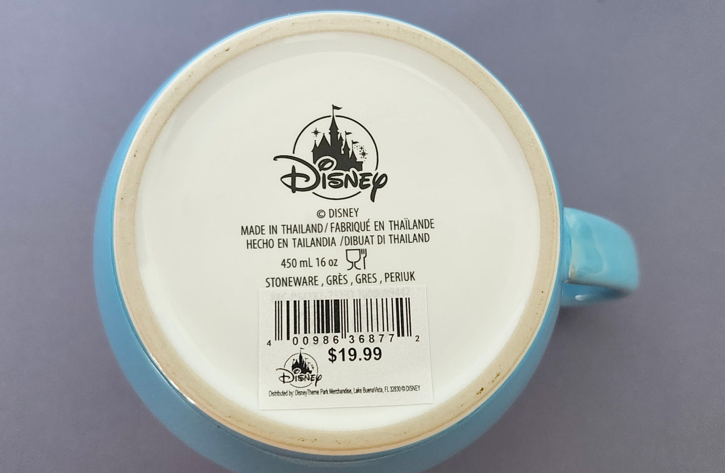 Walt Disney World Four Parks Icons Coffee Mug – 16 oz. Stoneware