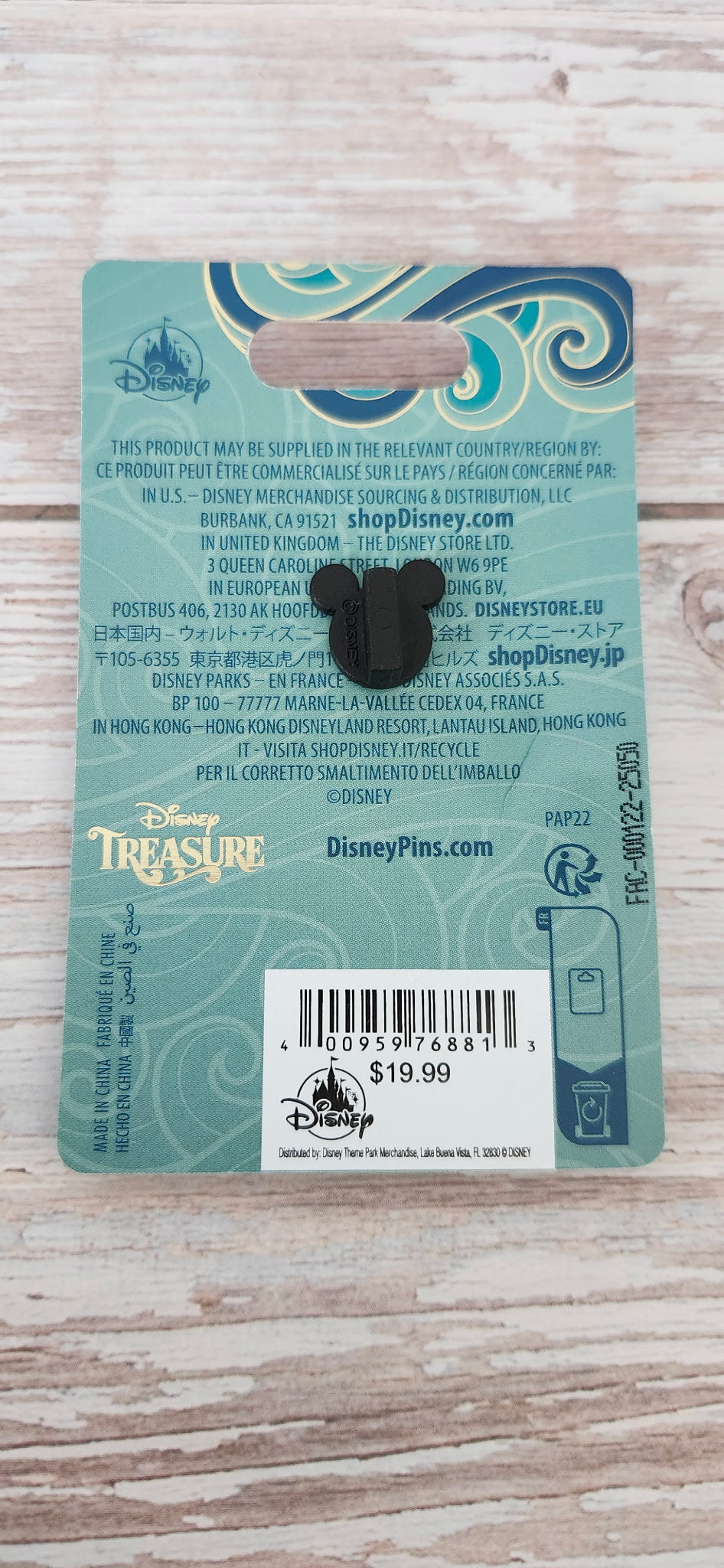 Disney Cruise Line Disney Treasure Inaugural Sailings Limited Release Pin