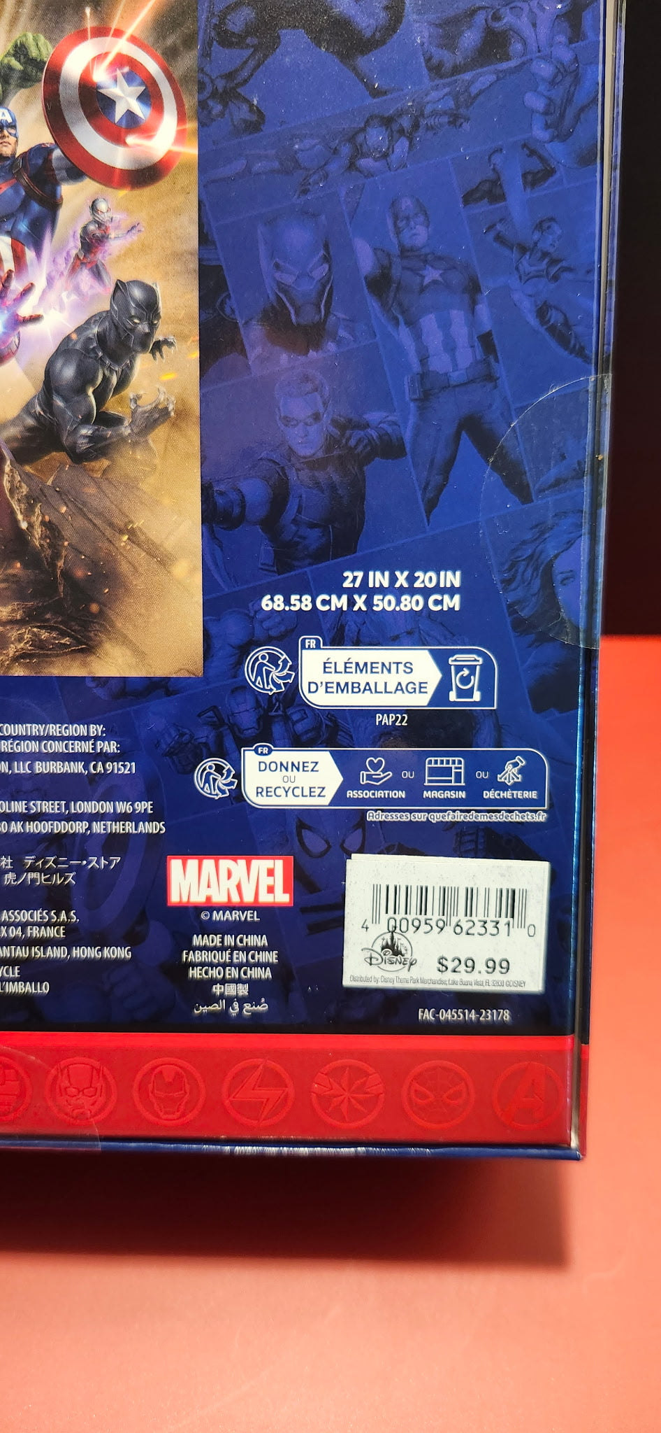 Marvel Avengers 1000 Piece Jigsaw Puzzle Disney Store Exclusive New
