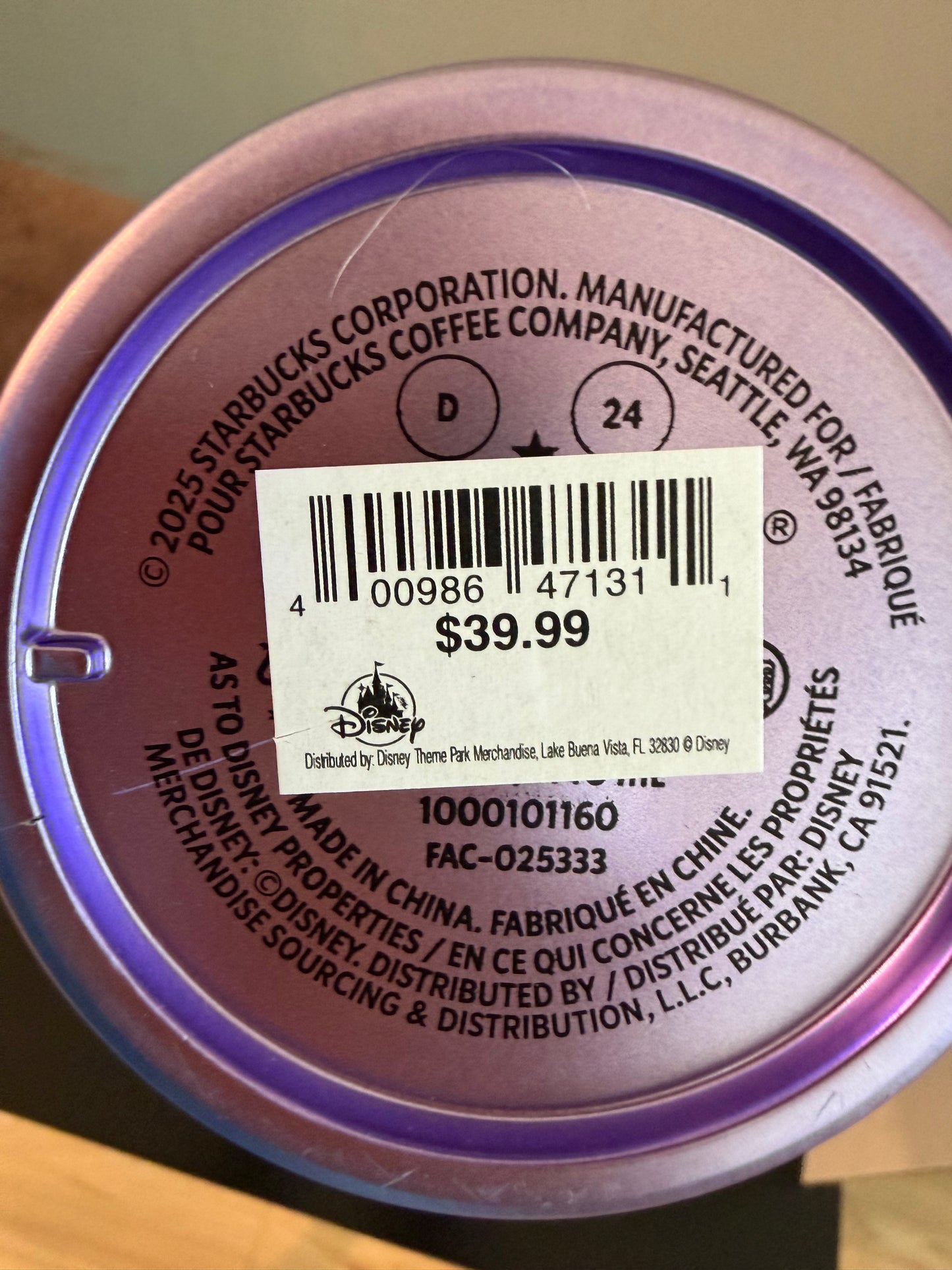Starbucks & Walt Disney World Cinderella Castle Ombre Tumbler